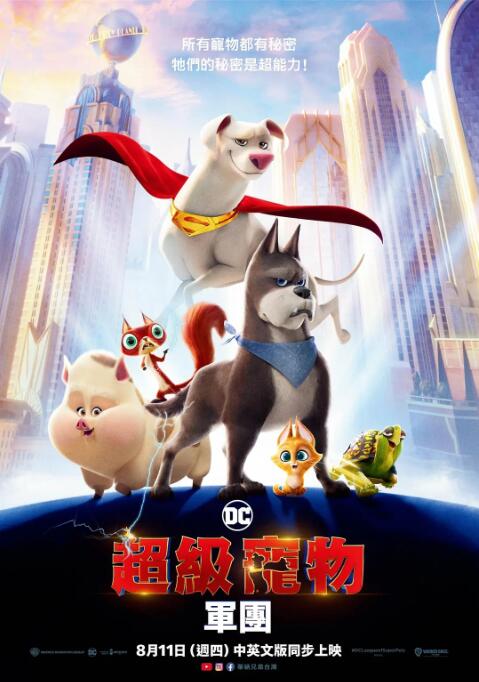 亚洲乱码一区二区